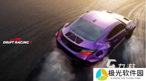 高人气的漂移游戏在哪里下载 2024好玩的漂移手游推荐