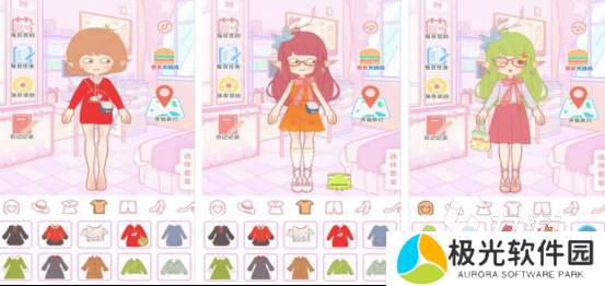 2024阿sue游戏大全高人气阿sue游戏盘点