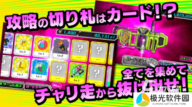 经典的假面骑士格斗游戏大全 2024好玩的假面骑士游戏有哪些