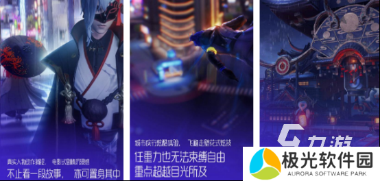 耐玩的龙族游戏有哪些 2024好玩的龙族手游大全