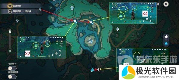 原神清水玉怎么采集 原神清水玉高效采集路线分享