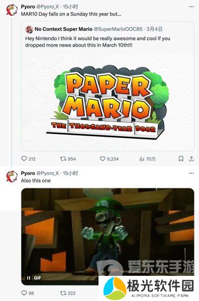 Epic辣评大学生网游防沉迷机制建议:游戏只是虚幻的知更鸟