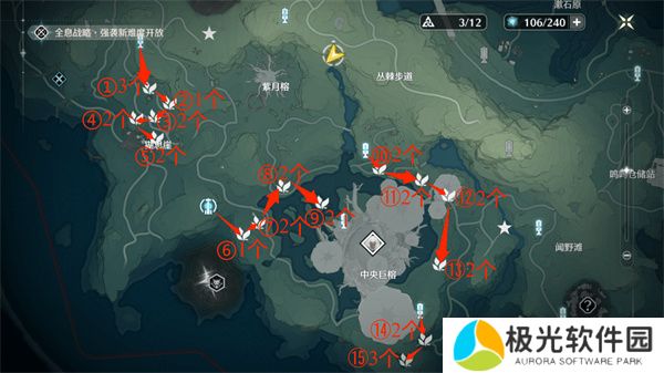 鸣潮云芝全收集及高效采集路线图一览