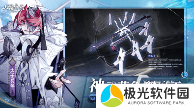 热门的游戏人气榜推荐 2024高人气热门手游大全