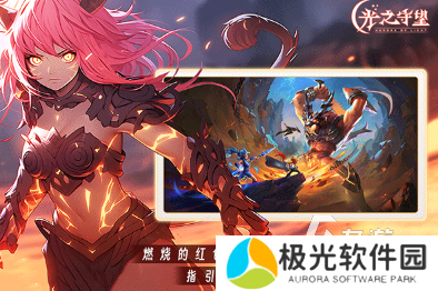 有趣的双人联机游戏有什么 2024好玩的联机游戏合集