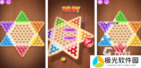 两个人玩的益智小游戏哪里下载2024流行的二人益智手游盘点