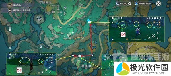 原神清水玉怎么采集 原神清水玉高效采集路线分享