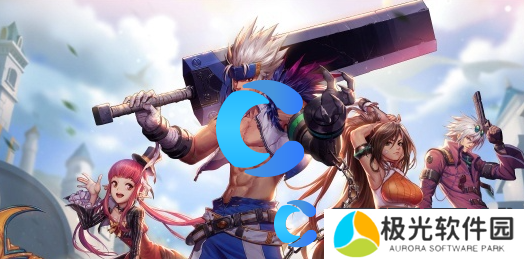 地下城与勇士起源创建队伍教程分享