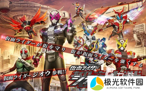 经典的假面骑士格斗游戏大全 2024好玩的假面骑士游戏有哪些