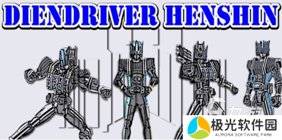 经典的假面骑士格斗游戏大全 2024好玩的假面骑士游戏有哪些