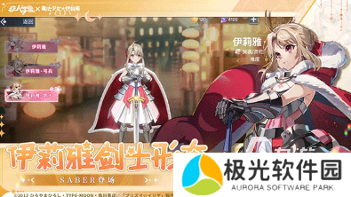 热门的moba游戏排名盘点 2024流行的moba游戏排行