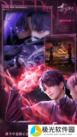 热门的游戏人气榜推荐 2024高人气热门手游大全