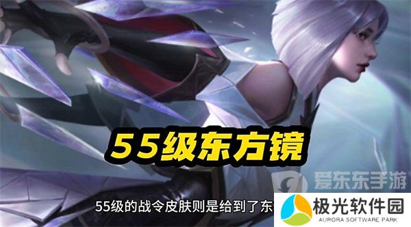 王者荣耀s34赛季什么时候结束 s34赛季结束时间详解