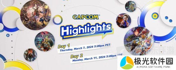 Epic辣评大学生网游防沉迷机制建议:游戏只是虚幻的知更鸟