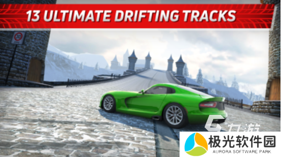 高人气的漂移游戏在哪里下载 2024好玩的漂移手游推荐