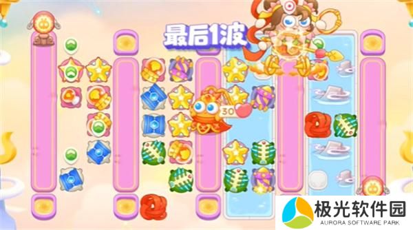 保卫萝卜4周赛2024年5月29日攻略