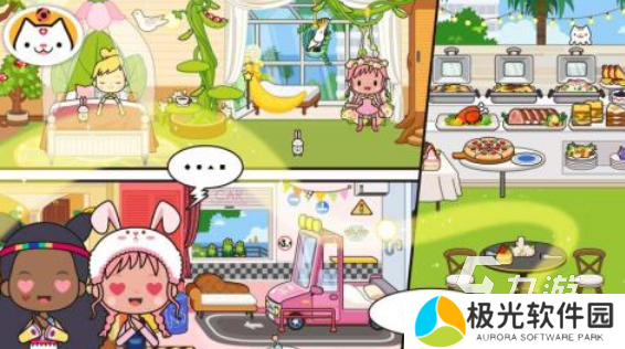 高人气的米加小镇游戏排行 2024必玩的米加小镇手游推荐