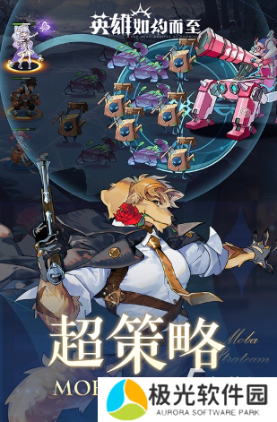 热门的游戏人气榜推荐 2024高人气热门手游大全