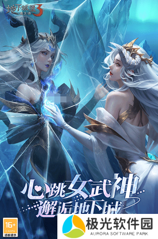 有趣的暗黑类手游大全 2024耐玩的暗黑游戏合集