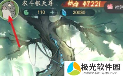 寻道大千12月最新兑换码有哪些 最新兑换码免费分享