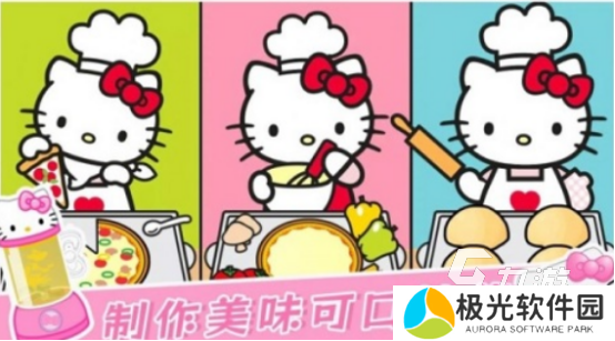 高人气的米加小镇游戏排行 2024必玩的米加小镇手游推荐