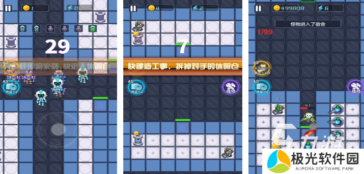 一款很老的机甲游戏是什么 火爆的机甲手游推荐2024