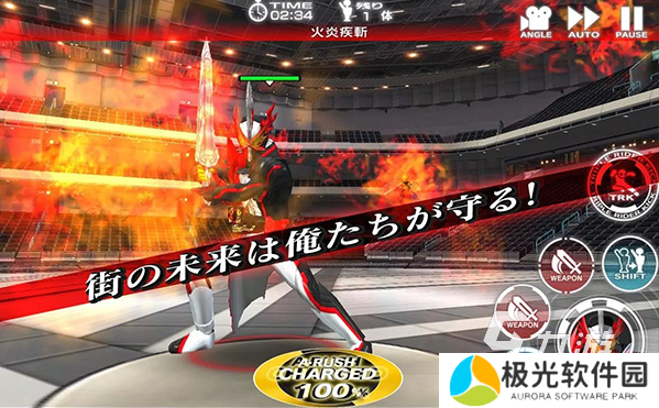 经典的假面骑士格斗游戏大全 2024好玩的假面骑士游戏有哪些