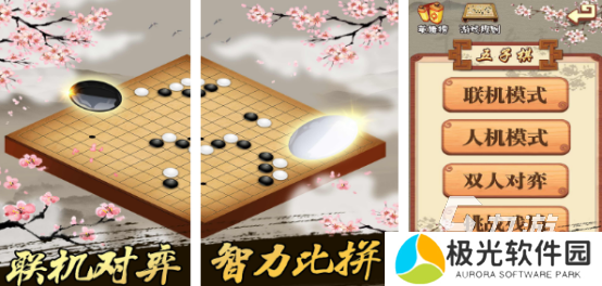 两个人玩的益智小游戏哪里下载2024流行的二人益智手游盘点