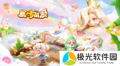 有趣的双人联机游戏有什么 2024好玩的联机游戏合集