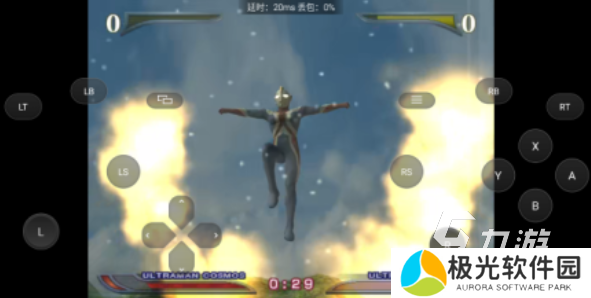 有趣的奥特曼手机游戏格斗版大全 2024热门的奥特曼游戏排行