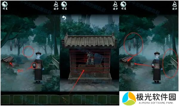 道道道人间道第四章通关攻略流程