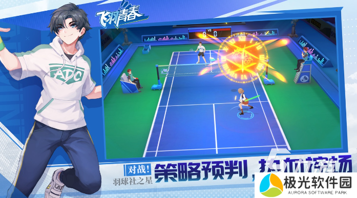 有趣的双人体育游戏有哪些 2024必玩的双人体育游戏排行