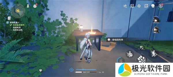 鸣潮射击派对纪闻任务攻略流程分享