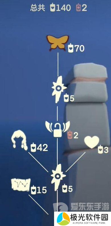 光遇3.7复刻先祖位置在哪里 3.7复刻先祖位置以及兑换物品分享