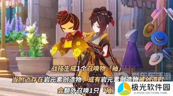 原神4.5版本千织值得抽取吗 千织机制爆料