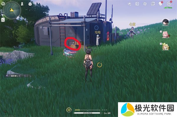 鸣潮无光之森生态调查图文攻略介绍