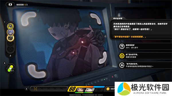 绝区零零号空洞新手玩法攻略指南