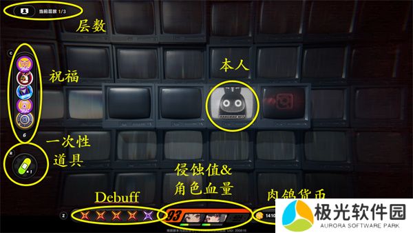 绝区零零号空洞新手玩法攻略指南