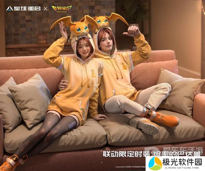 星球重启数码宝贝联动什么时间上线 星球重启数码宝贝联动时间介绍