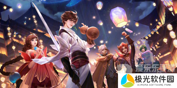 王者荣耀s34赛季什么时候结束 s34赛季结束时间分享