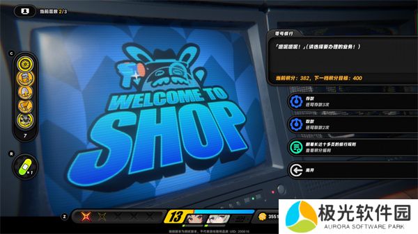 绝区零零号空洞新手玩法攻略指南