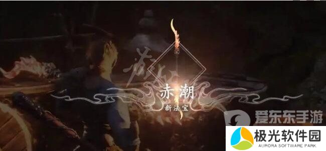 《黑神话悟空》变身系统解析 变身形态介绍