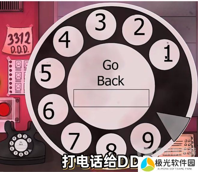 《他不是我的邻居》怎么打电话？怎么清理伪人