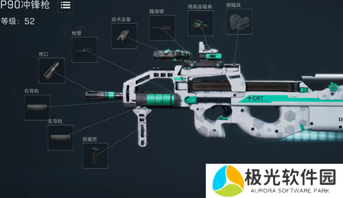 三角洲行动支援兵全武器强度排行榜 全面枪械强度排行与性能解析榜单介绍 