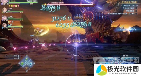 碧蓝幻想relink天羽羽斩怎么获得 天羽羽斩获取途径