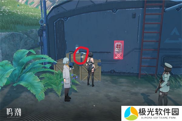 鸣潮无光之森生态调查图文攻略介绍