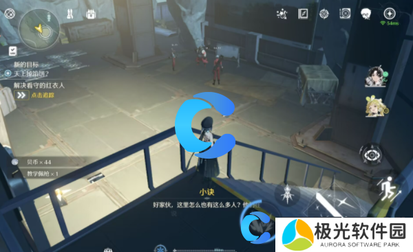 鸣潮天上不会掉馅饼二任务流程 鸣潮天上不会掉馅饼二任务流程