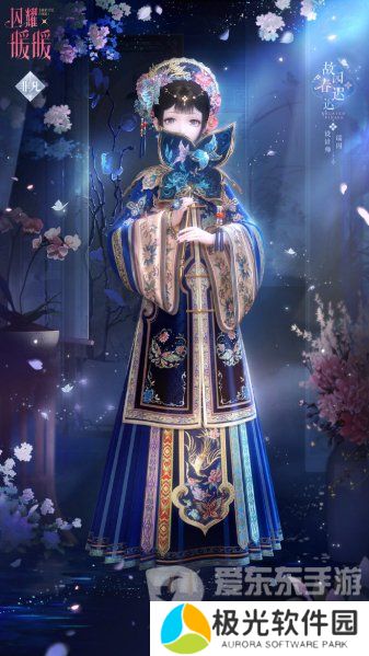 闪耀暖暖主题活动晚城惊梦限时开启 晚城惊梦套装内容介绍