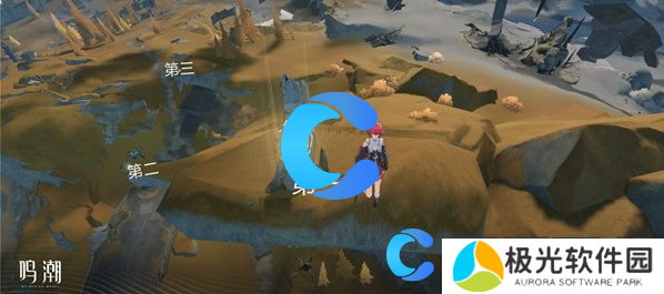 鸣潮荒石高地隐藏声匣获取攻略