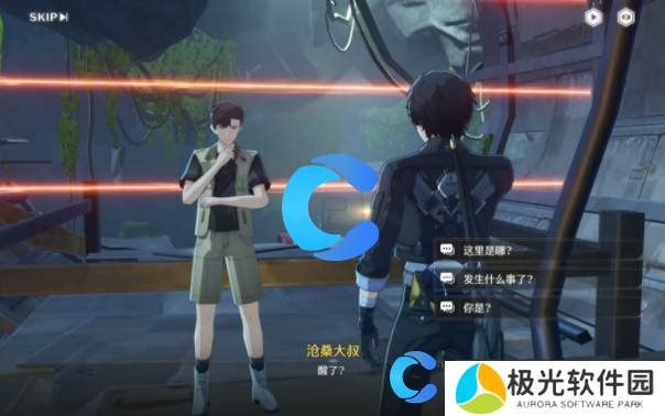 鸣潮天上不会掉馅饼二任务流程 鸣潮天上不会掉馅饼二任务流程